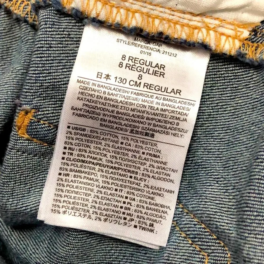 GapKids Girls Denim Skirt Size 8